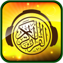 Al Quran Mp3 - 50 Reciters & T