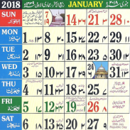 Urdu Calendar 2024 screenshot 5