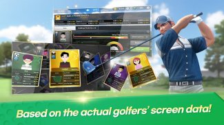 GOLFZON M:Real Swing screenshot 1