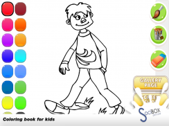 com.socibox.coloringbook.boy screenshot 10