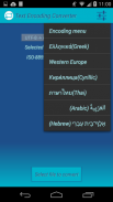 Text Encoding Converter screenshot 1