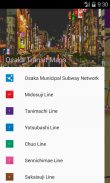 Trainsity Osaka screenshot 1