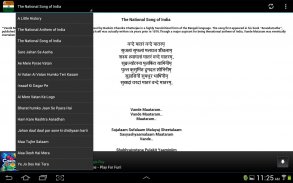 India's Independence Day screenshot 7