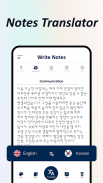 Notepad Suara - Ucapan ke Teks screenshot 0