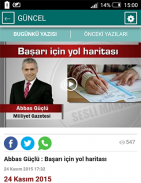 Sesli Makale screenshot 2