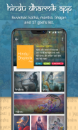 Dharmik App : Aarti, Bhajan, Mantras & More screenshot 3