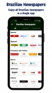 All Brazilian Newspapers App screenshot 1