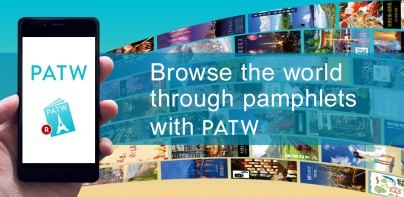 PATW - Find Travel Brochures