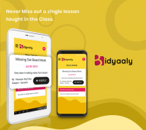 Bidyaaly - Parent Teacher Communication School App screenshot 2