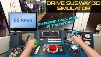 Drive Subway 3D Simulator screenshot 0