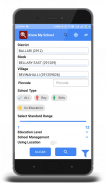 KNOW MY SCHOOL - Karnataka screenshot 4