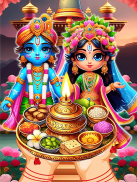 Radha Krishna Virtual Temple screenshot 15