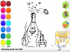 coloring book drink screenshot 6