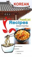 Easy Korean Food Recipes screenshot 1