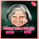 Abdul Kalam Quotes in Bengali & English