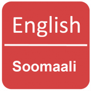 English to Somali Dictionary screenshot 8