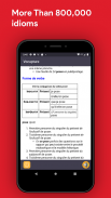 French Dictionary screenshot 0