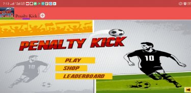 Penalty Kick screenshot 1