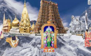 4D Temples of India Live Wallpaper screenshot 4