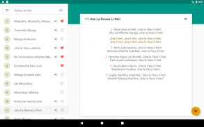 Nyimbo za kristo Pro screenshot 1