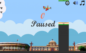 Super Modi - Political Game screenshot 9