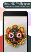 Lord Jagannath HD Wallpapers screenshot 0