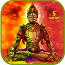 Sri Hanuman Chalisa By MS