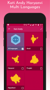 Kati Andy: Haryanvi WhatApp Videos, Joke, Status screenshot 6