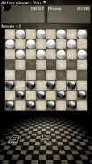 Ντάμα παιχνίδι - Checkers screenshot 11