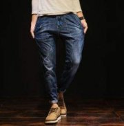 Models of Trendy Long Pants for Men screenshot 8