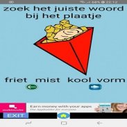 ik leer lezen screenshot 1