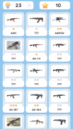 Weapon Quiz: Guns & Ammunition screenshot 4