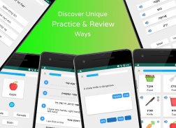 Shepha - Learn Hebrew Language screenshot 4