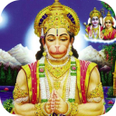 Hanuman Chalisa