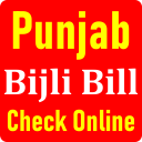 Punjab Bijli Bill Check App