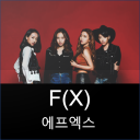 F(x) Wallpaper - KPOP