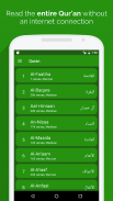 RCSI ISOC screenshot 1