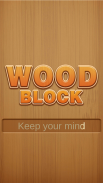 Wood Block screenshot 2