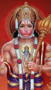 Hanuman Wallpapers screenshot 0