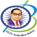 Mi Dr Ambedkar Boltoy Icon