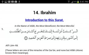 Quran With English Translation screenshot 1