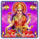 Maa Lakshmi Aarti, Ringtone and Wallpaper