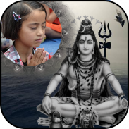 Lord Shiva Photo Frame screenshot 2