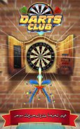 Darts Club: PvP Multiplayer screenshot 2