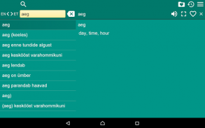 English Estonian Dictionary screenshot 0