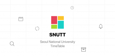 SNUTT2: 서울대학교 시간표 작성!