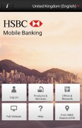 HSBC for EG, PH, SL screenshot 0