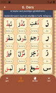 Sesli Elif Ba Kur'an Öğren Netsiz screenshot 5