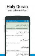 Al Quran MP3 - Quran Reading® screenshot 0