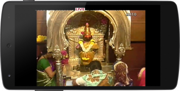 Vitthal Live Darshan screenshot 2